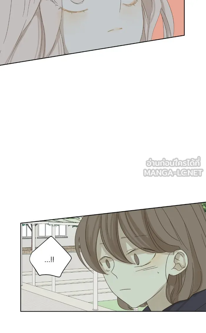 ฉันมันร้าย หรือเพราะโลกไม่น่ารัก ตอนที่ 25 รูปที่ 30