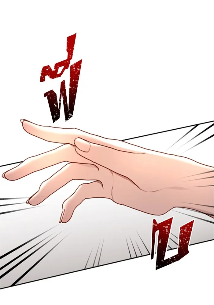 ตัวร้ายอย่างฉันขออยู่อย่างสงบ ตอนที่ 13 รูปที่ 121