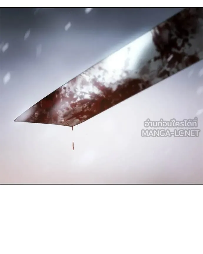 Baek XX ตอนที่ 147 รูปที่ 247