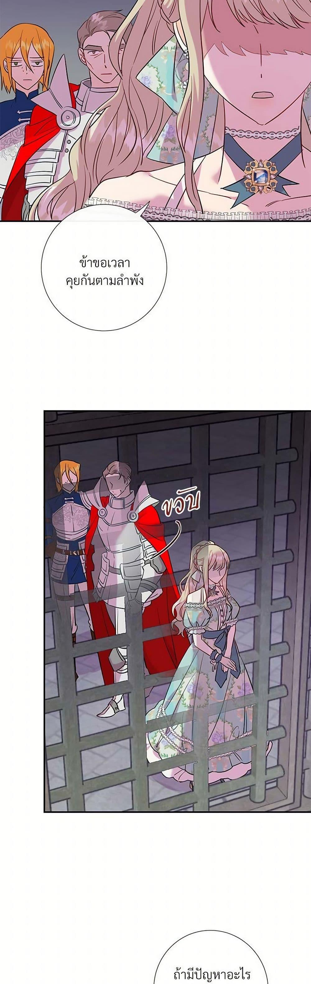 Manga-lc-com อ่านมังงะ อ่านการ์ตูน ออนไลน์ ฟรี Please Don’t Eat Me! ตอนที่ 1 2 3 4 5 6 7 8 9 10 11 12 13 14 ฟรี ไม่มีโฆษณา Manga-lc - อ่าน มังงะ อ่าน การ์ตูน ออนไลน์ อ่านมังงะ ฟรี