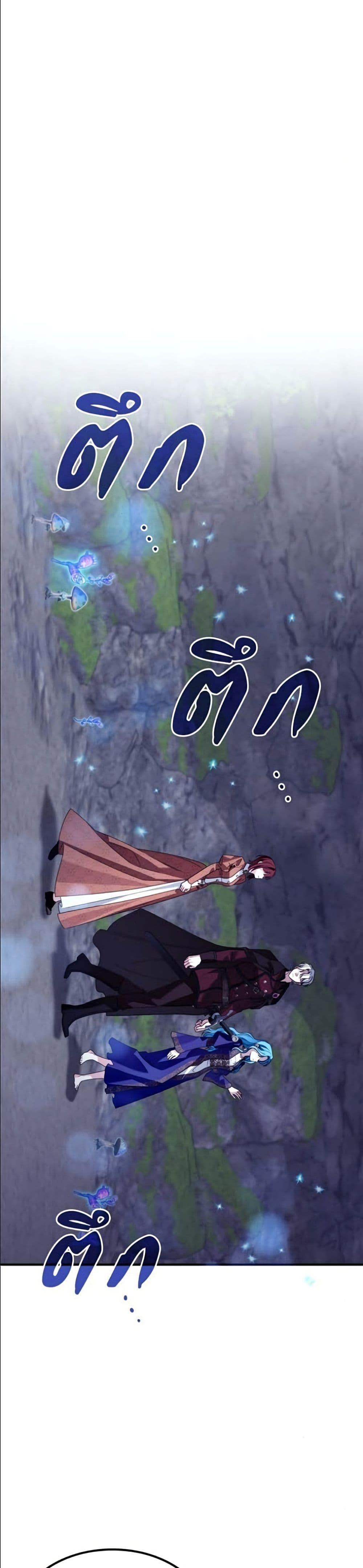 Manga-lc-com อ่านมังงะ อ่านการ์ตูน ออนไลน์ ฟรี Noble in Name, Vulgar at Heart ตอนที่ 1 2 3 4 5 6 7 8 9 10 11 12 13 14 ฟรี ไม่มีโฆษณา Manga-lc - อ่าน มังงะ อ่าน การ์ตูน ออนไลน์ อ่านมังงะ ฟรี
