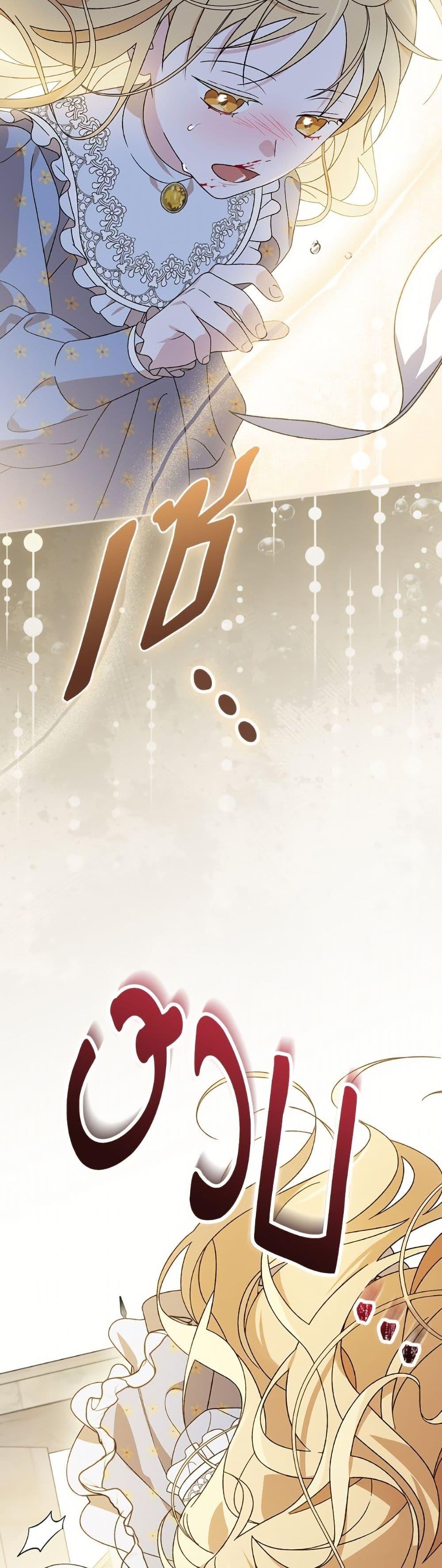 Manga-lc-com อ่านมังงะ อ่านการ์ตูน ออนไลน์ ฟรี I Was Just Having Fun With the Time Limit ตอนที่ 1 2 3 4 5 6 7 8 9 10 11 12 13 14 ฟรี ไม่มีโฆษณา Manga-lc - อ่าน มังงะ อ่าน การ์ตูน ออนไลน์ อ่านมังงะ ฟรี