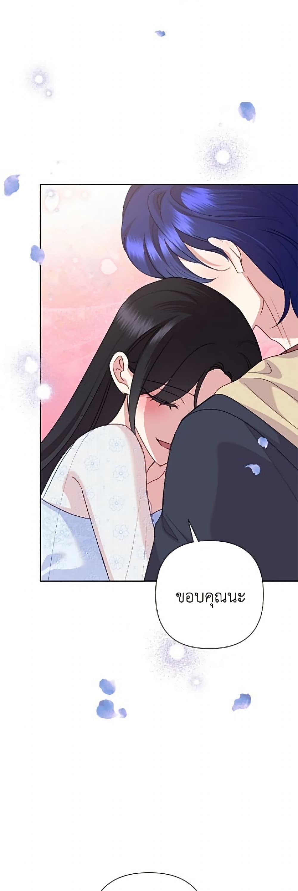Manga-lc-com อ่านมังงะ อ่านการ์ตูน ออนไลน์ ฟรี Today the Villainess Has Fun Again ตอนที่ 1 2 3 4 5 6 7 8 9 10 11 12 13 14 ฟรี ไม่มีโฆษณา Manga-lc - อ่าน มังงะ อ่าน การ์ตูน ออนไลน์ อ่านมังงะ ฟรี