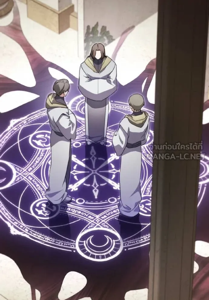 ราชินีจอมมาร ตอนที่ 89 รูปที่ 74