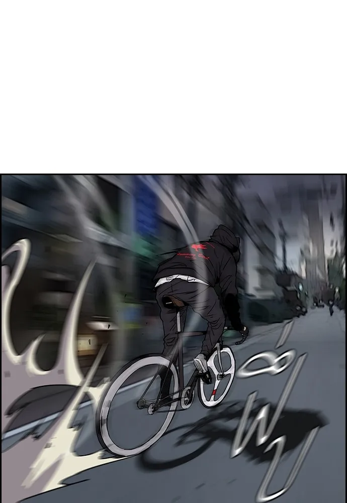 ปั่นสู้ฝันbrWind Breaker ตอนที่ 8 รูปที่ 4