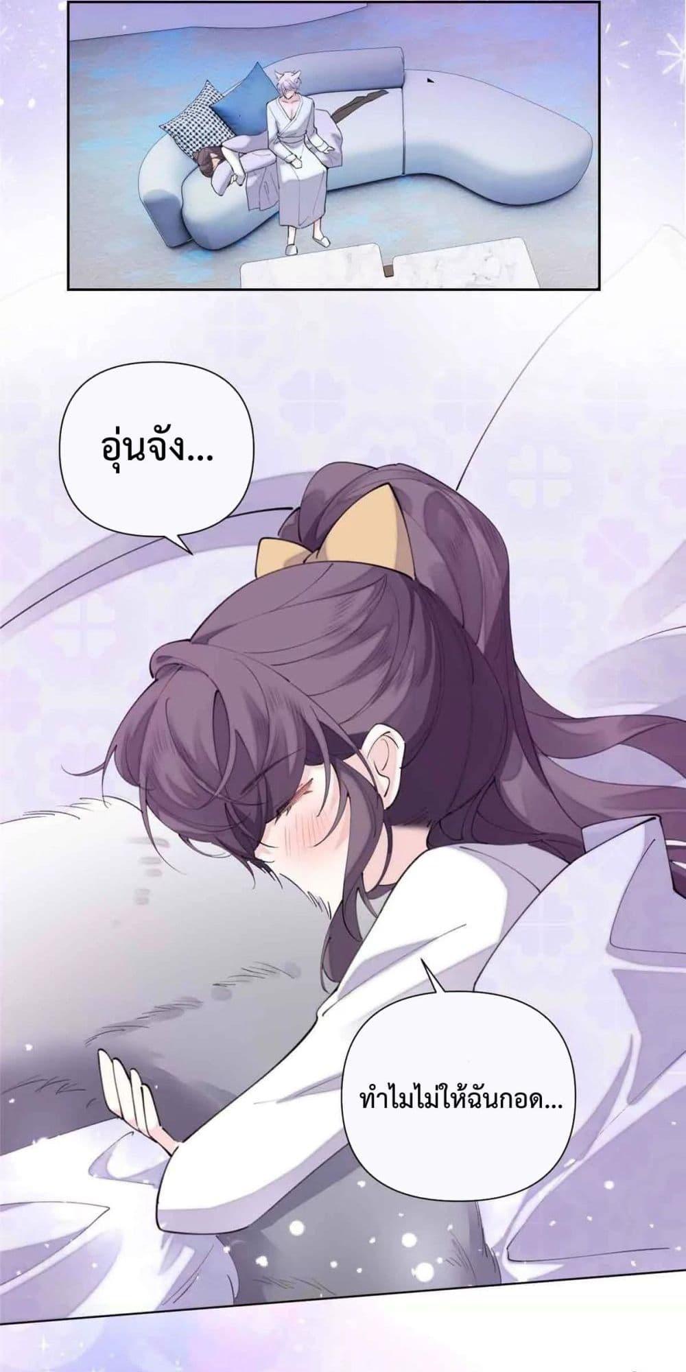 Manga-lc-com อ่านมังงะ อ่านการ์ตูน ออนไลน์ ฟรี MyMarriageWas ตอนที่ 1 2 3 4 5 6 7 8 9 10 11 12 13 14 ฟรี ไม่มีโฆษณา Manga-lc - อ่าน มังงะ อ่าน การ์ตูน ออนไลน์ อ่านมังงะ ฟรี