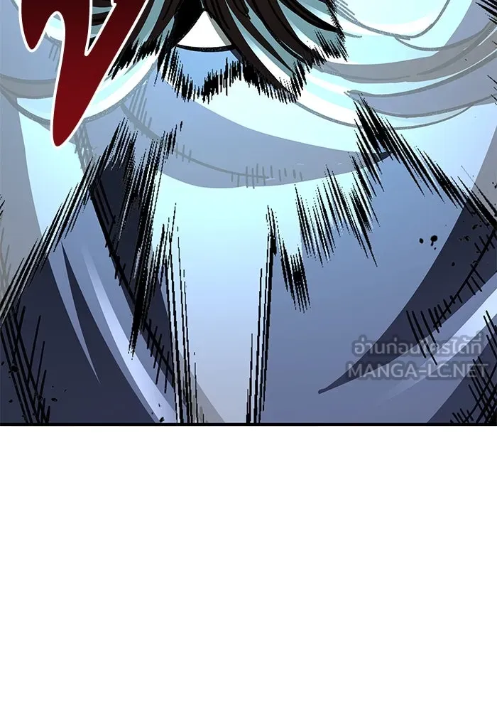 คุณปู่จอมยุทธกับหลานสาวสุดแกร่ง ตอนที่ 54 รูปที่ 45