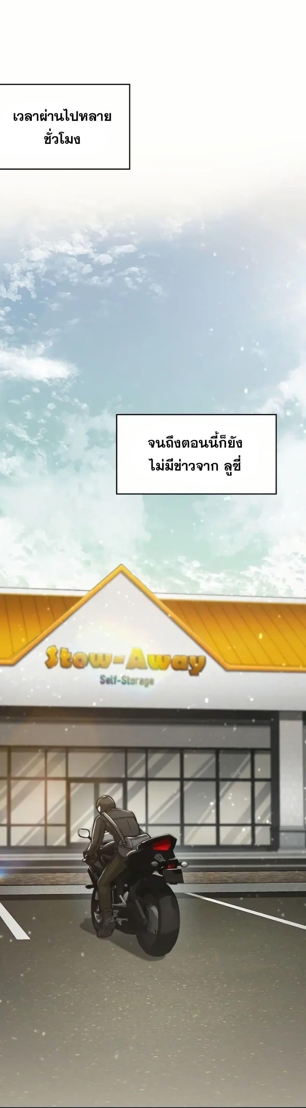 Manga-lc-com อ่านมังงะ อ่านการ์ตูน ออนไลน์ ฟรี Paranoid Mage ตอนที่ 1 2 3 4 5 6 7 8 9 10 11 12 13 14 ฟรี ไม่มีโฆษณา Manga-lc - อ่าน มังงะ อ่าน การ์ตูน ออนไลน์ อ่านมังงะ ฟรี