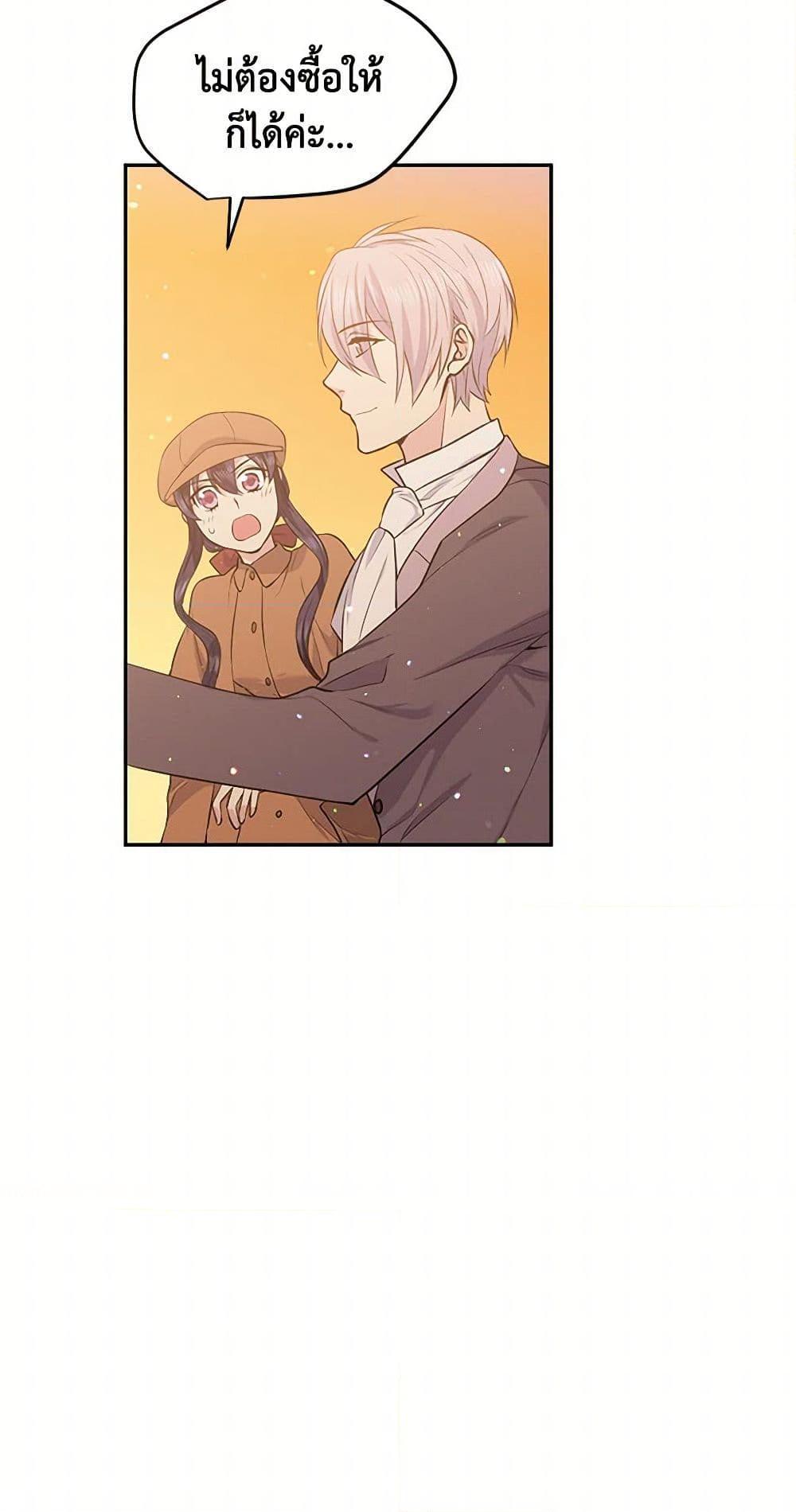 Manga-lc-com อ่านมังงะ อ่านการ์ตูน ออนไลน์ ฟรี My Goal is to Live a Long ตอนที่ 1 2 3 4 5 6 7 8 9 10 11 12 13 14 ฟรี ไม่มีโฆษณา Manga-lc - อ่าน มังงะ อ่าน การ์ตูน ออนไลน์ อ่านมังงะ ฟรี