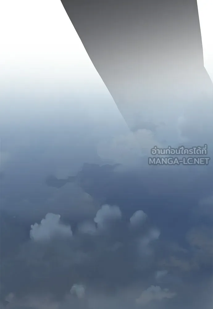 ความลับของสาวร่างทรง ตอนที่ 58 (จบซีซัน 1) รูปที่ 117