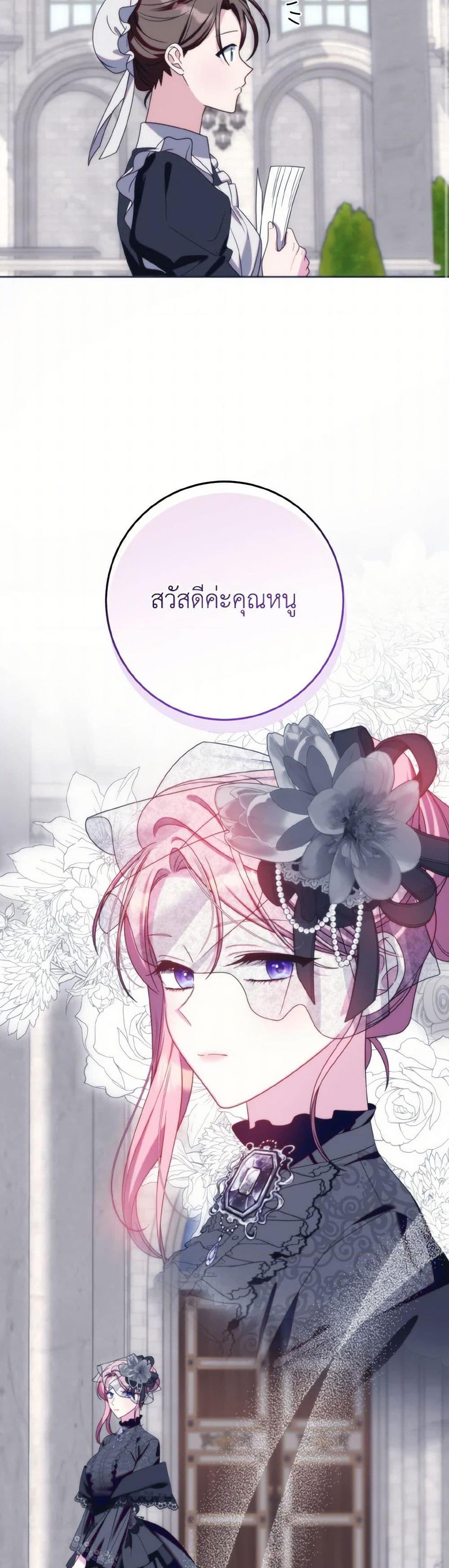 Manga-lc-com อ่านมังงะ อ่านการ์ตูน ออนไลน์ ฟรี I Met the Male Lead in Prison ตอนที่ 1 2 3 4 5 6 7 8 9 10 11 12 13 14 ฟรี ไม่มีโฆษณา Manga-lc - อ่าน มังงะ อ่าน การ์ตูน ออนไลน์ อ่านมังงะ ฟรี
