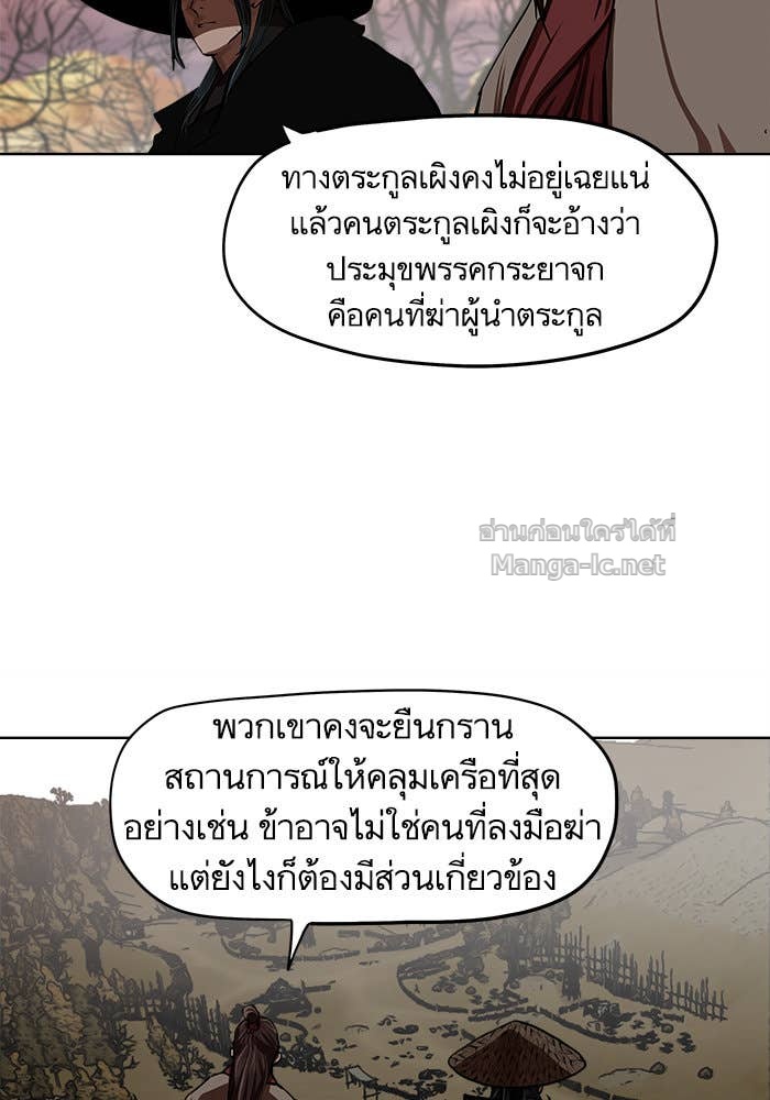 Doujin-Lc- อ่าน โดจิน มังฮวา เกาหลี ญี่ปุ่น จีน แปลไทย องครักษ์แห่งอัครสกุลจาง ตอนที่ 1 2 3 4 5 6 7 8 9 10 11 12 13 14 ฟรี ไม่มีโฆษณา อ่าน โดจิน Manhwa เกาหลี ญี่ปุ่น จีน เรามีครบ คัดมาให้เน้นๆ โดจิน 18+ รับประกันความฟินโดย Doujin Lc