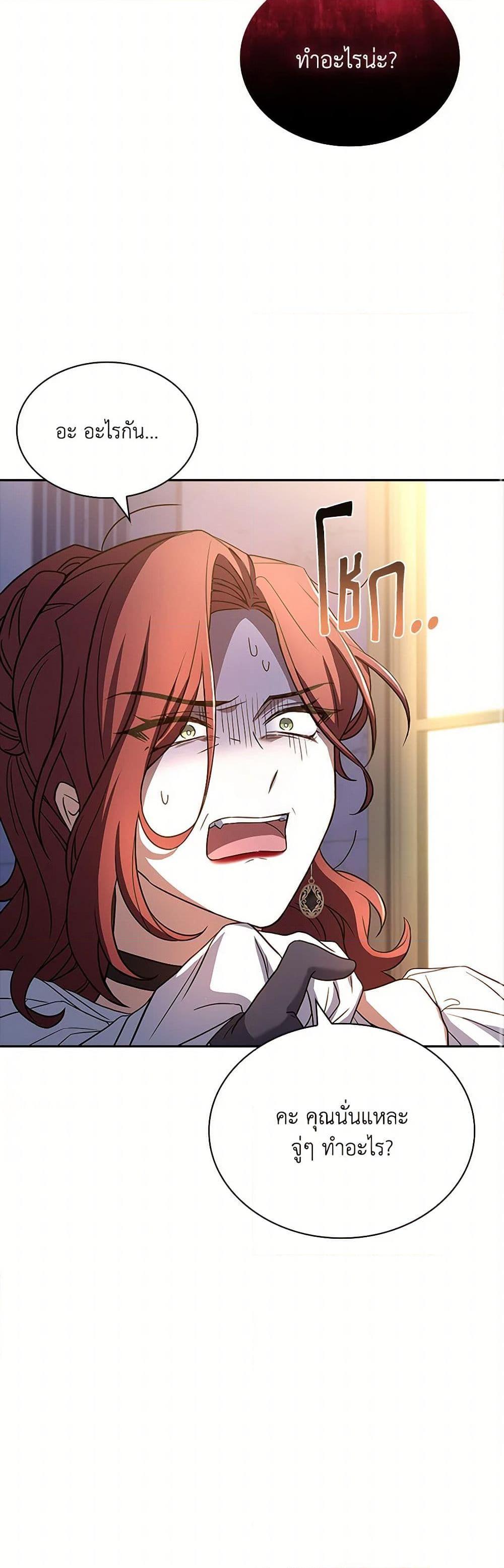 Manga-lc-com อ่านมังงะ อ่านการ์ตูน ออนไลน์ ฟรี Happy Sea World ตอนที่ 1 2 3 4 5 6 7 8 9 10 11 12 13 14 ฟรี ไม่มีโฆษณา Manga-lc - อ่าน มังงะ อ่าน การ์ตูน ออนไลน์ อ่านมังงะ ฟรี