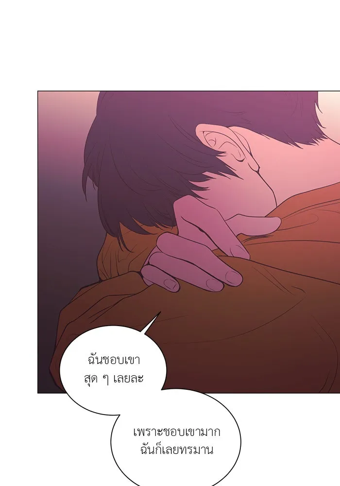 อย่าล้อเล่นกับหัวใจ ตอนที่ 81 รูปที่ 65