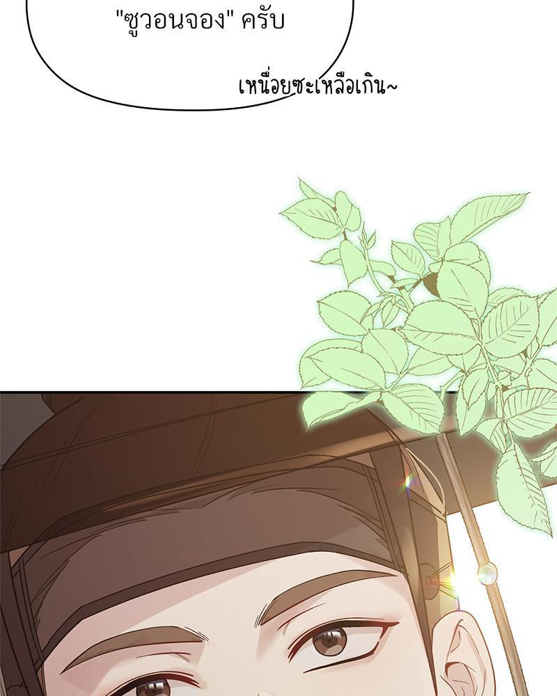 Doujin-Lc- อ่าน โดจิน มังฮวา เกาหลี ญี่ปุ่น จีน แปลไทย ดวงร้าย-ชะตารัก ตอนที่ 1 2 3 4 5 6 7 8 9 10 11 12 13 14 ฟรี ไม่มีโฆษณา อ่าน โดจิน Manhwa เกาหลี ญี่ปุ่น จีน เรามีครบ คัดมาให้เน้นๆ โดจิน 18+ รับประกันความฟินโดย  Doujin Lc