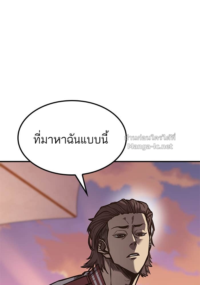 Doujin-Lc- อ่าน โดจิน มังฮวา เกาหลี ญี่ปุ่น จีน แปลไทย HECTOPASCAL ตอนที่ 1 2 3 4 5 6 7 8 9 10 11 12 13 14 ฟรี ไม่มีโฆษณา อ่าน โดจิน Manhwa เกาหลี ญี่ปุ่น จีน เรามีครบ คัดมาให้เน้นๆ โดจิน 18+ รับประกันความฟินโดย Doujin Lc