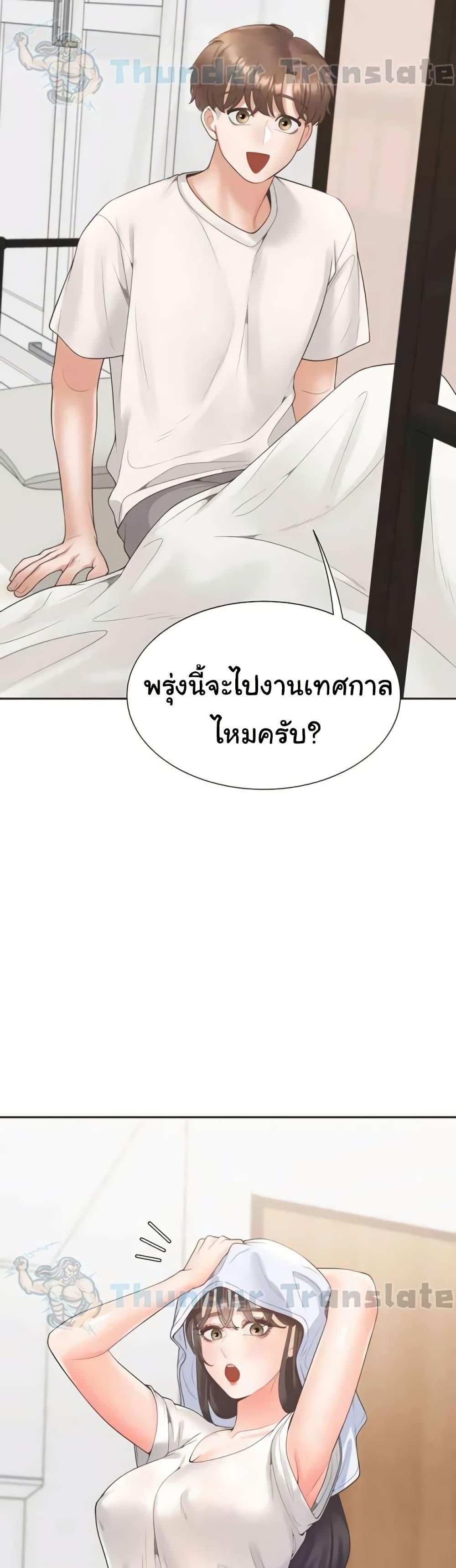 Doujin-Lc- อ่าน โดจิน มังฮวา เกาหลี ญี่ปุ่น จีน แปลไทย Bunk Beds ตอนที่ 1 2 3 4 5 6 7 8 9 10 11 12 13 14 ฟรี ไม่มีโฆษณา อ่าน โดจิน Manhwa เกาหลี ญี่ปุ่น จีน เรามีครบ คัดมาให้เน้นๆ โดจิน 18+ รับประกันความฟินโดย  Doujin Lc