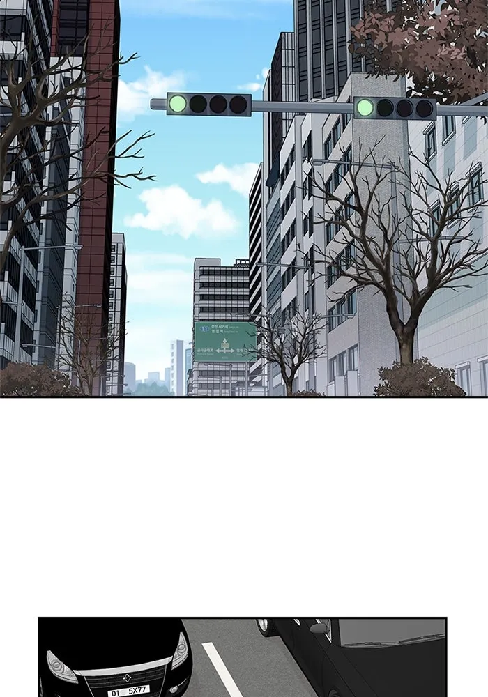 สลับรัก สลับชะตา ตอนที่ 48 รูปที่ 58