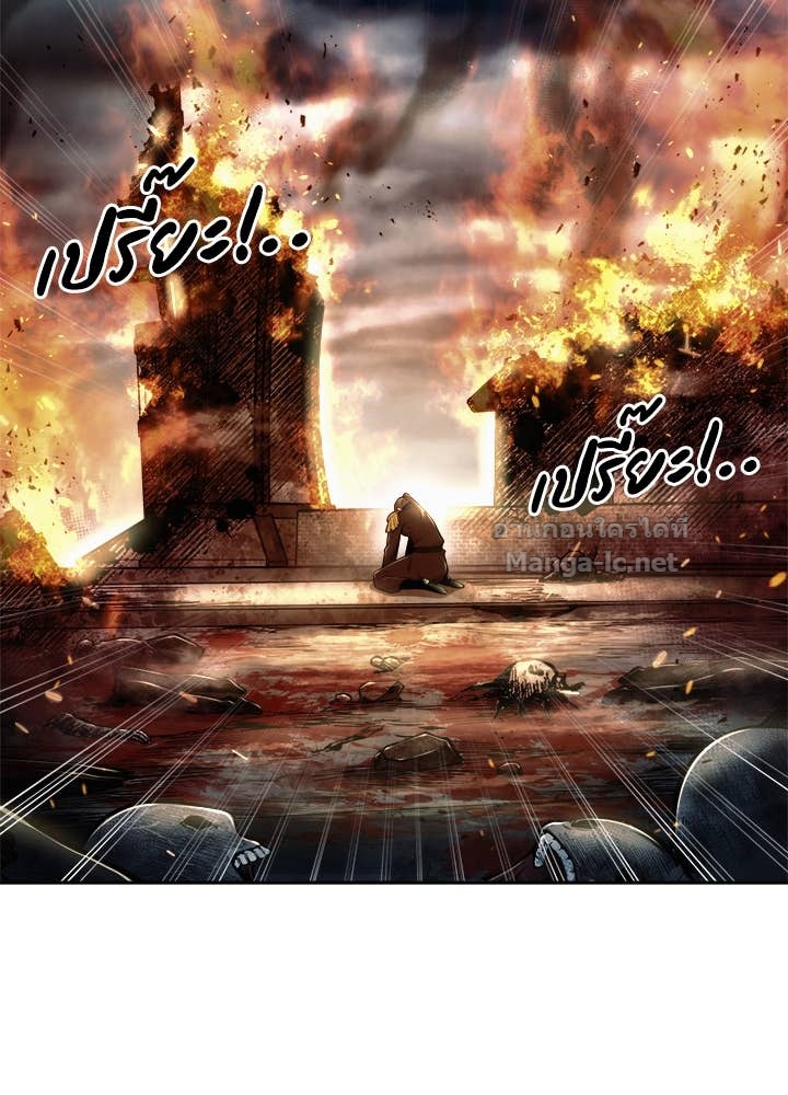 Doujin-Lc- อ่าน โดจิน มังฮวา เกาหลี ญี่ปุ่น จีน แปลไทย ผู้พิชิตเกมป้องกันฐาน ตอนที่ 1 2 3 4 5 6 7 8 9 10 11 12 13 14 ฟรี ไม่มีโฆษณา อ่าน โดจิน Manhwa เกาหลี ญี่ปุ่น จีน เรามีครบ คัดมาให้เน้นๆ โดจิน 18+ รับประกันความฟินโดย Doujin Lc