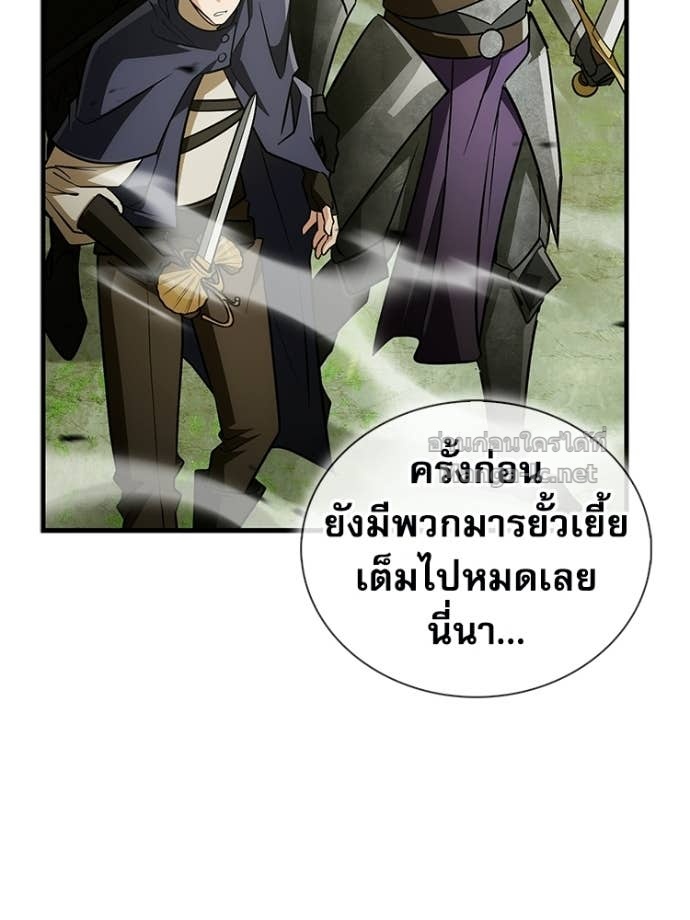 Doujin-Lc- อ่าน โดจิน มังฮวา เกาหลี ญี่ปุ่น จีน แปลไทย หยุดนะจอมมาร ฮีโร่ล้อมไว้หมดแล้ว ตอนที่ 1 2 3 4 5 6 7 8 9 10 11 12 13 14 ฟรี ไม่มีโฆษณา อ่าน โดจิน Manhwa เกาหลี ญี่ปุ่น จีน เรามีครบ คัดมาให้เน้นๆ โดจิน 18+ รับประกันความฟินโดย Doujin Lc