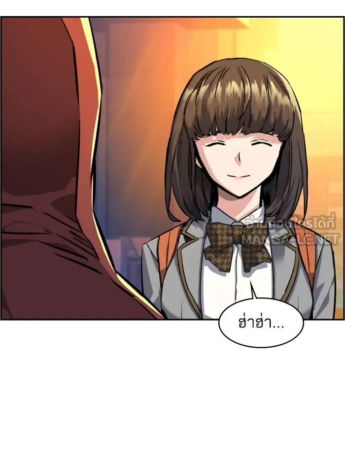 พี่ชายสายบอดี้การ์ด ตอนที่ 53 รูปที่ 126