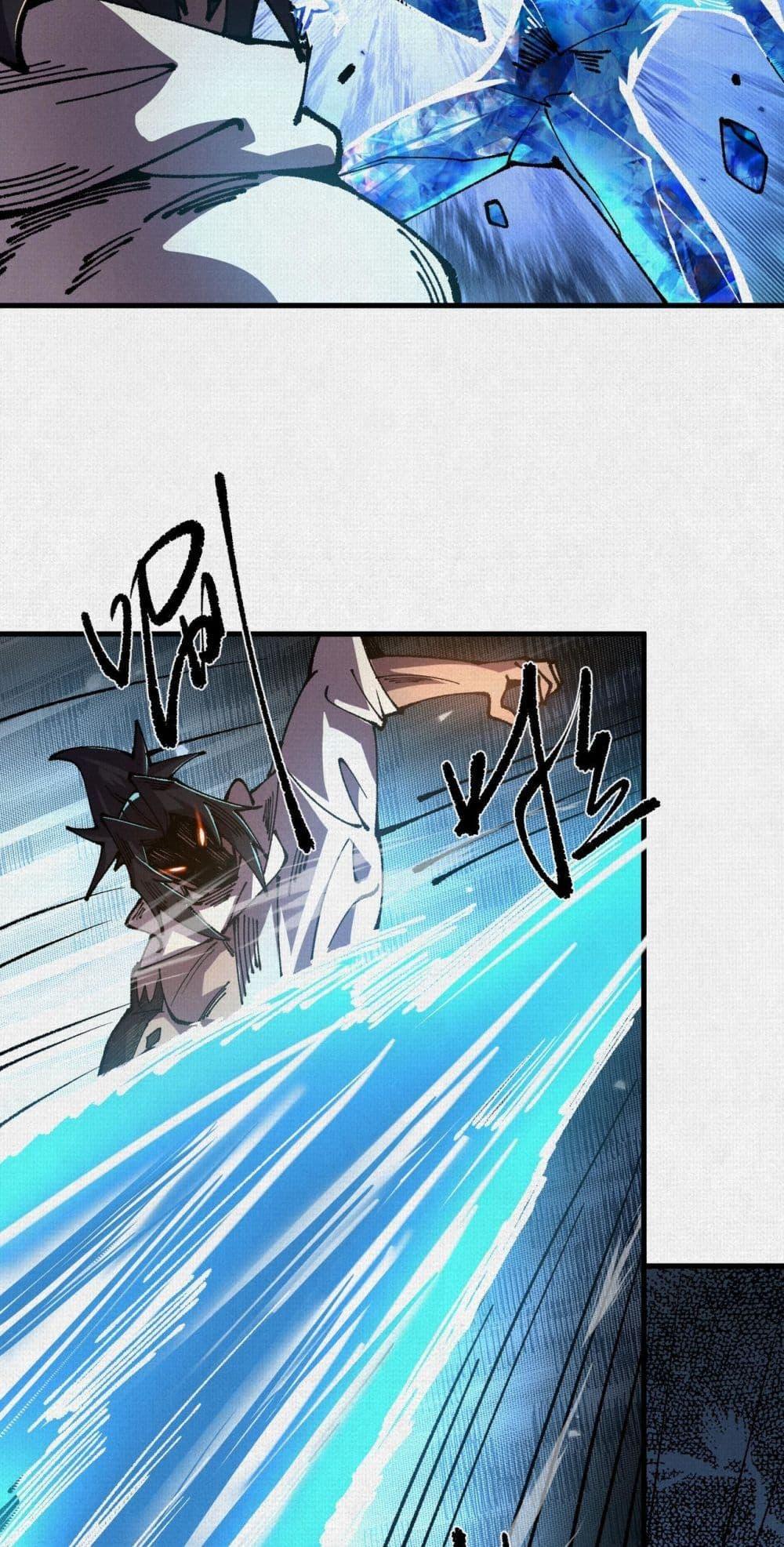 Manga-lc-com อ่านมังงะ อ่านการ์ตูน ออนไลน์ ฟรี Soul of Chi You ตอนที่ 1 2 3 4 5 6 7 8 9 10 11 12 13 14 ฟรี ไม่มีโฆษณา Manga-lc - อ่าน มังงะ อ่าน การ์ตูน ออนไลน์ อ่านมังงะ ฟรี