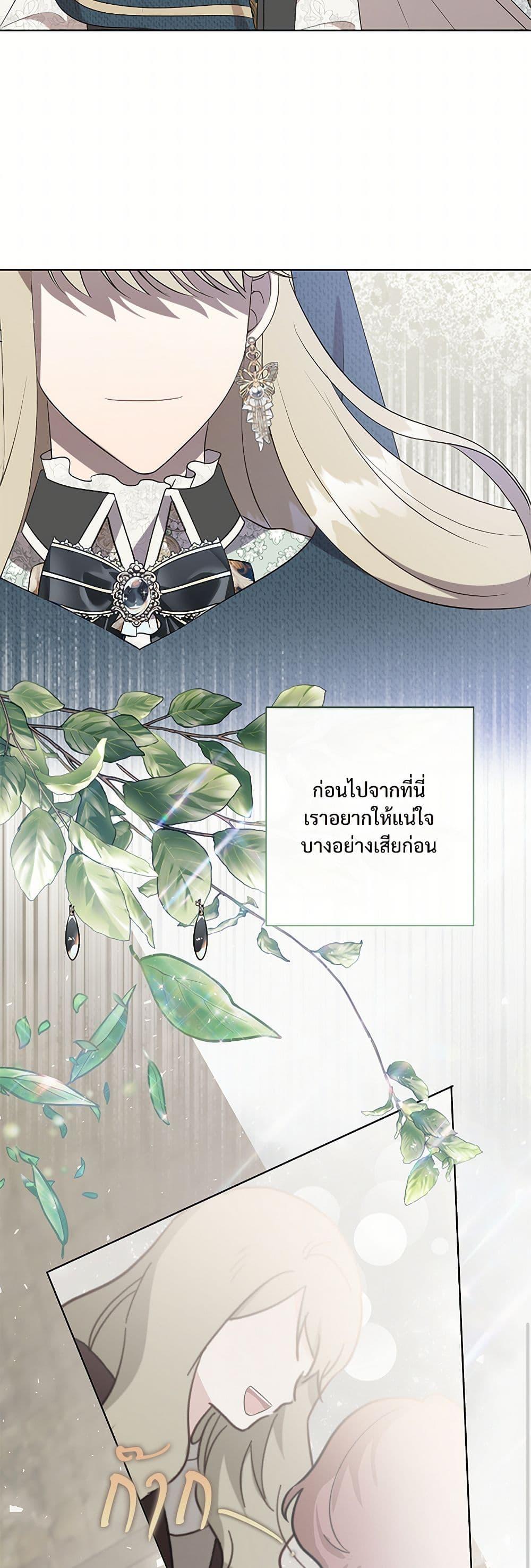 Manga-lc-com อ่านมังงะ อ่านการ์ตูน ออนไลน์ ฟรี Please Don’t Eat Me! ตอนที่ 1 2 3 4 5 6 7 8 9 10 11 12 13 14 ฟรี ไม่มีโฆษณา Manga-lc - อ่าน มังงะ อ่าน การ์ตูน ออนไลน์ อ่านมังงะ ฟรี