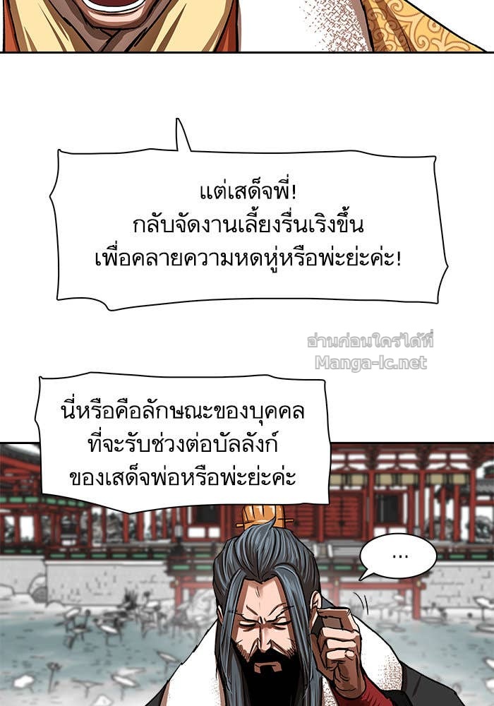 Doujin-Lc- อ่าน โดจิน มังฮวา เกาหลี ญี่ปุ่น จีน แปลไทย องครักษ์แห่งอัครสกุลจาง ตอนที่ 1 2 3 4 5 6 7 8 9 10 11 12 13 14 ฟรี ไม่มีโฆษณา อ่าน โดจิน Manhwa เกาหลี ญี่ปุ่น จีน เรามีครบ คัดมาให้เน้นๆ โดจิน 18+ รับประกันความฟินโดย Doujin Lc