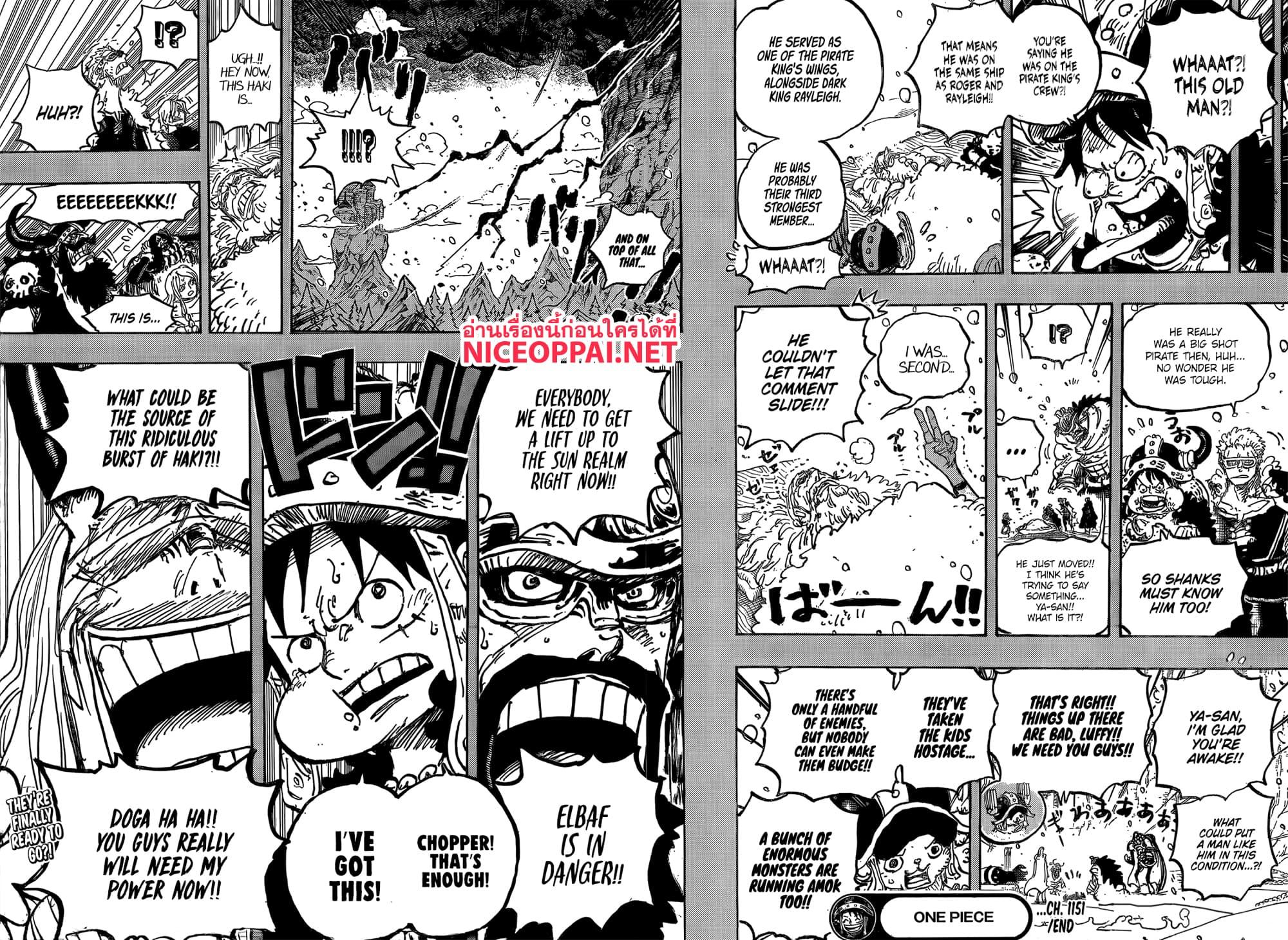 Manga-lc-com อ่านมังงะ อ่านการ์ตูน ออนไลน์ ฟรี One Piece ตอนที่ 1 2 3 4 5 6 7 8 9 10 11 12 13 14 ฟรี ไม่มีโฆษณา Manga-lc - อ่าน มังงะ อ่าน การ์ตูน ออนไลน์ อ่านมังงะ ฟรี