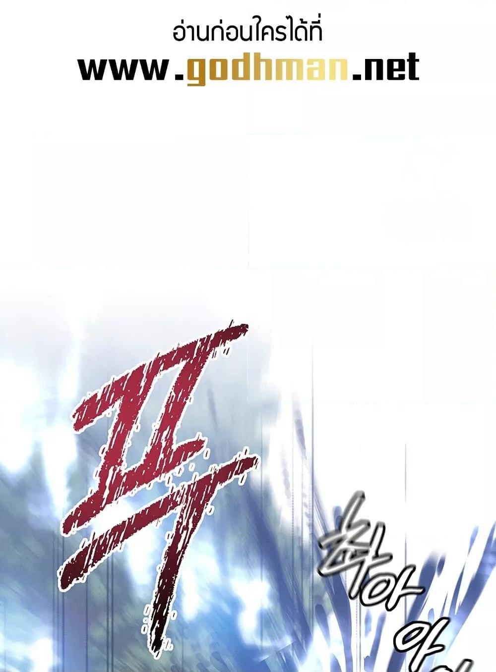 Doujin-Lc- อ่าน โดจิน มังฮวา เกาหลี ญี่ปุ่น จีน แปลไทย My Body Got Switched ตอนที่ 1 2 3 4 5 6 7 8 9 10 11 12 13 14 ฟรี ไม่มีโฆษณา อ่าน โดจิน Manhwa เกาหลี ญี่ปุ่น จีน เรามีครบ คัดมาให้เน้นๆ โดจิน 18+ รับประกันความฟินโดย  Doujin Lc