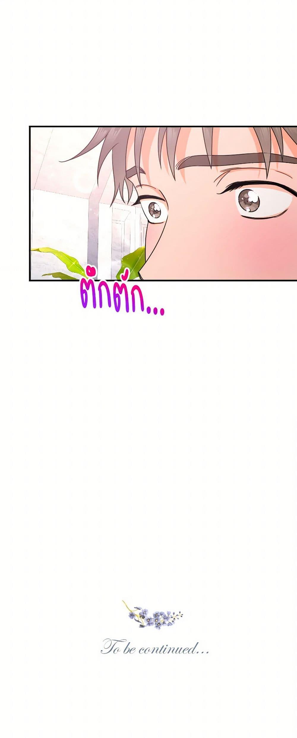 Manga-lc-com อ่านมังงะ อ่านการ์ตูน ออนไลน์ ฟรี Lady Baby ตอนที่ 1 2 3 4 5 6 7 8 9 10 11 12 13 14 ฟรี ไม่มีโฆษณา Manga-lc - อ่าน มังงะ อ่าน การ์ตูน ออนไลน์ อ่านมังงะ ฟรี
