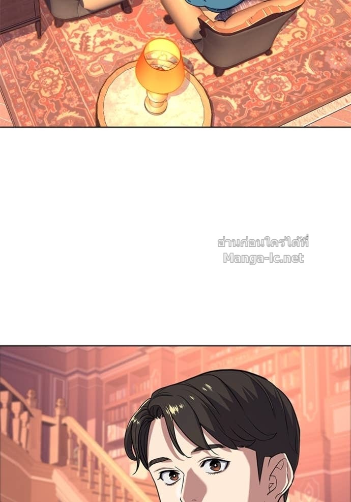 Doujin-Lc- อ่าน โดจิน มังฮวา เกาหลี ญี่ปุ่น จีน แปลไทย Reborn Rich ตอนที่ 1 2 3 4 5 6 7 8 9 10 11 12 13 14 ฟรี ไม่มีโฆษณา อ่าน โดจิน Manhwa เกาหลี ญี่ปุ่น จีน เรามีครบ คัดมาให้เน้นๆ โดจิน 18+ รับประกันความฟินโดย Doujin Lc