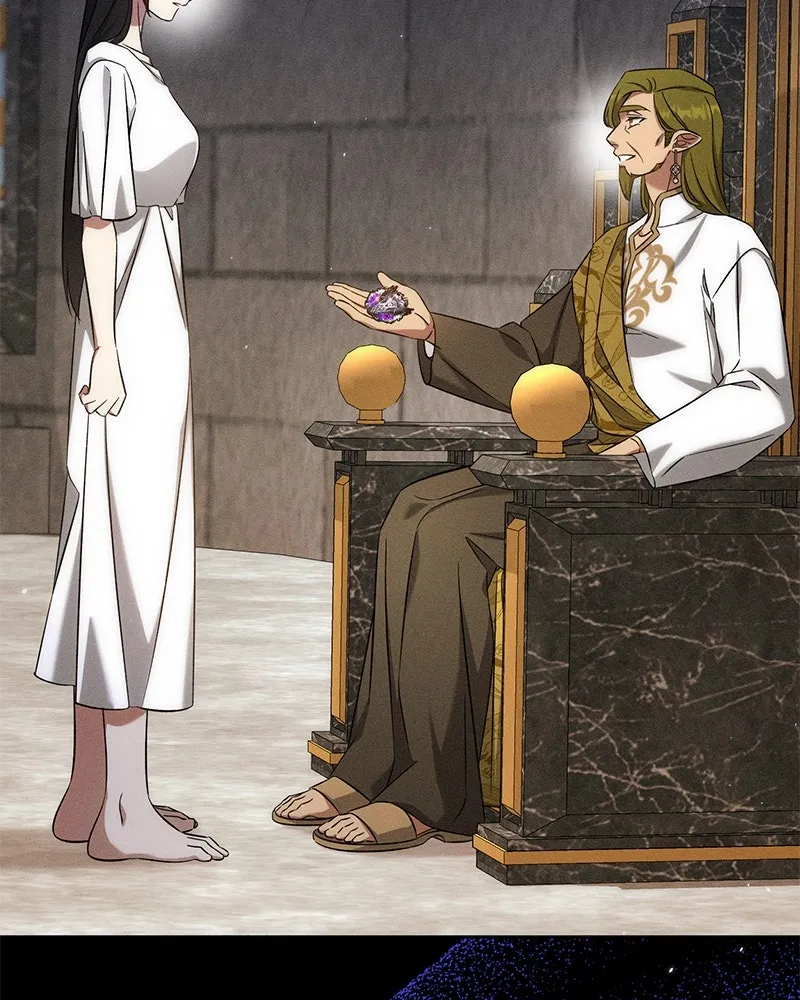 ภารกิจไล่ตามลุค บีเชล ตอนที่ 58 รูปที่ 7