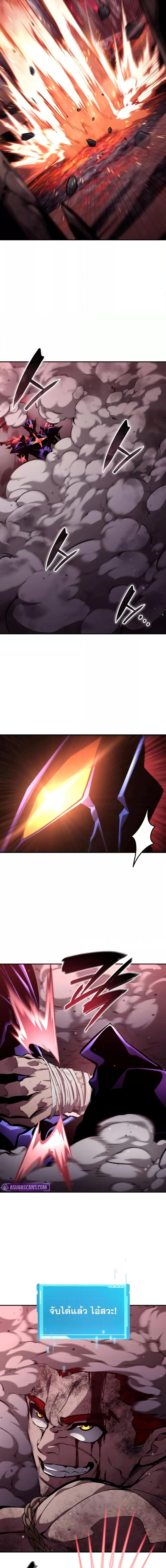 Manga-lc-com อ่านมังงะ อ่านการ์ตูน ออนไลน์ ฟรี BoundlessNecro ตอนที่ 1 2 3 4 5 6 7 8 9 10 11 12 13 14 ฟรี ไม่มีโฆษณา Manga-lc - อ่าน มังงะ อ่าน การ์ตูน ออนไลน์ อ่านมังงะ ฟรี