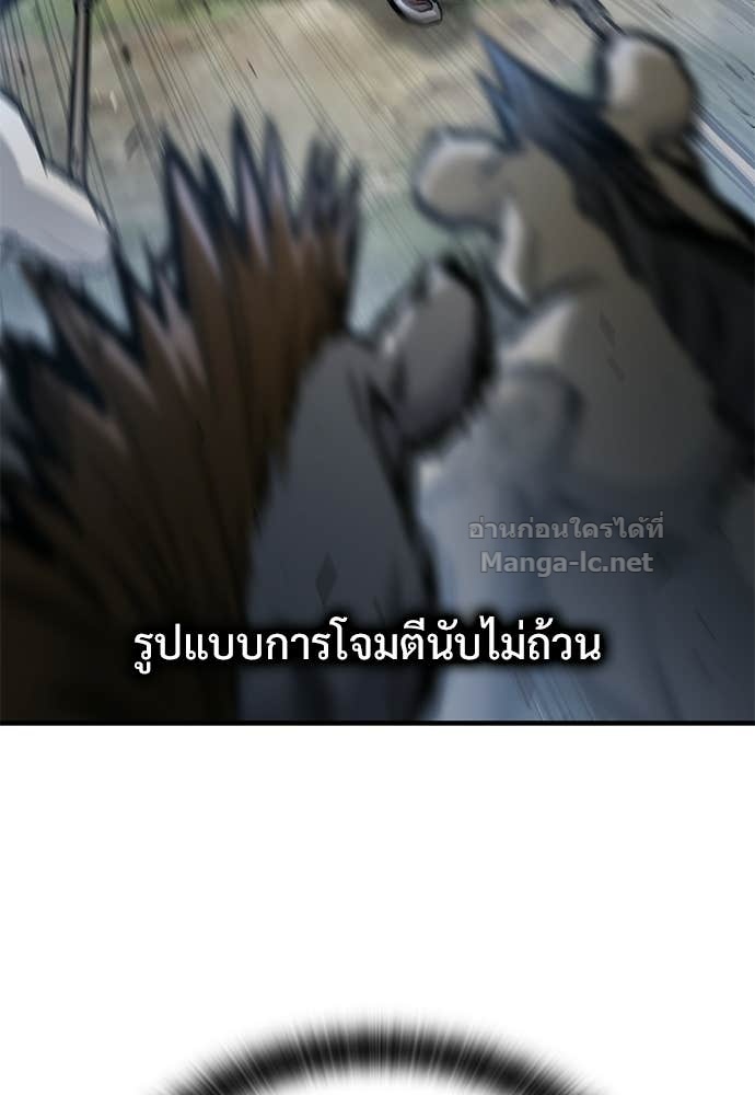 Doujin-Lc- อ่าน โดจิน มังฮวา เกาหลี ญี่ปุ่น จีน แปลไทย อัศวินวันเดียว ตอนที่ 1 2 3 4 5 6 7 8 9 10 11 12 13 14 ฟรี ไม่มีโฆษณา อ่าน โดจิน Manhwa เกาหลี ญี่ปุ่น จีน เรามีครบ คัดมาให้เน้นๆ โดจิน 18+ รับประกันความฟินโดย Doujin Lc