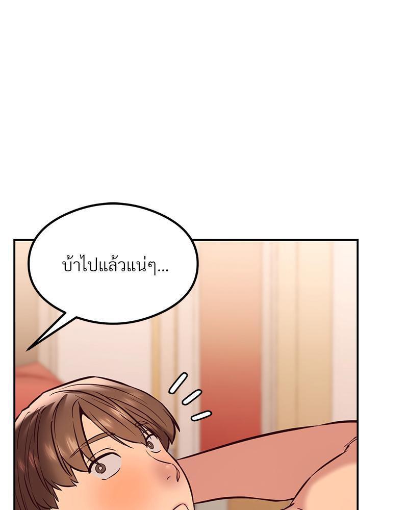 Doujin-Lc- อ่าน โดจิน มังฮวา เกาหลี ญี่ปุ่น จีน แปลไทย The Massage Club ตอนที่ 1 2 3 4 5 6 7 8 9 10 11 12 13 14 ฟรี ไม่มีโฆษณา อ่าน โดจิน Manhwa เกาหลี ญี่ปุ่น จีน เรามีครบ คัดมาให้เน้นๆ โดจิน 18+ รับประกันความฟินโดย  Doujin Lc