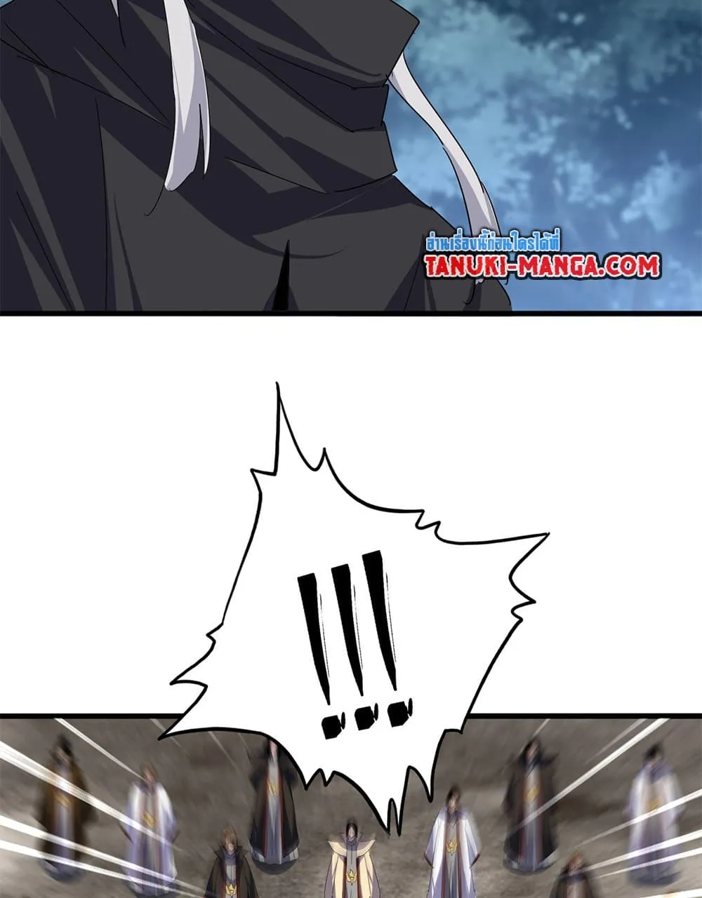 Magic Emperor ราชาจอมเวทย_ ตอนที่ ตอนที่ 778 รูปที่ 46