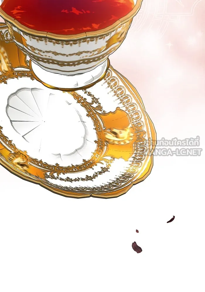 แอชสตาร์ต ตอนที่ 59 รูปที่ 90