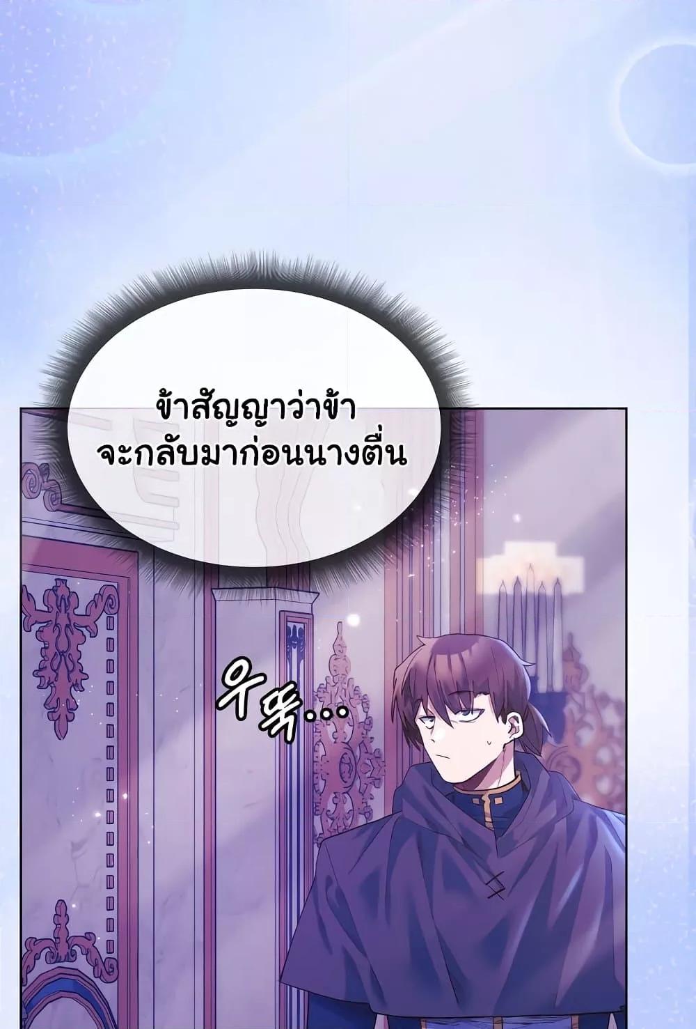 Doujin-Lc- อ่าน โดจิน มังฮวา เกาหลี ญี่ปุ่น จีน แปลไทย I Will Protect the Lady ตอนที่ 1 2 3 4 5 6 7 8 9 10 11 12 13 14 ฟรี ไม่มีโฆษณา อ่าน โดจิน Manhwa เกาหลี ญี่ปุ่น จีน เรามีครบ คัดมาให้เน้นๆ โดจิน 18+ รับประกันความฟินโดย  Doujin Lc