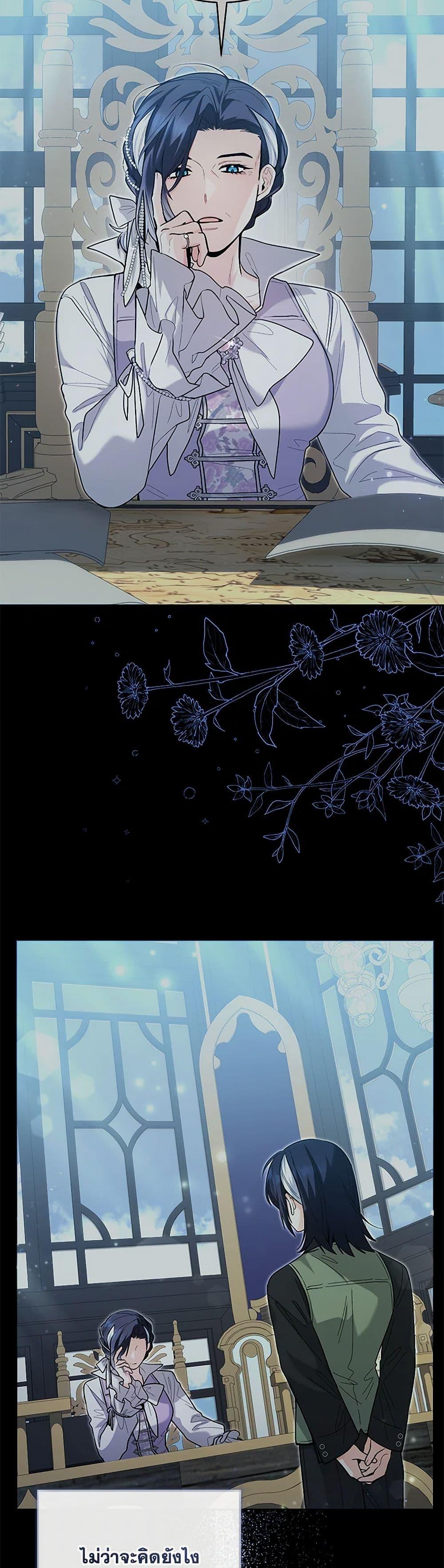 Manga-lc-com อ่านมังงะ อ่านการ์ตูน ออนไลน์ ฟรี Black Killer Whale Baby ตอนที่ 1 2 3 4 5 6 7 8 9 10 11 12 13 14 ฟรี ไม่มีโฆษณา Manga-lc - อ่าน มังงะ อ่าน การ์ตูน ออนไลน์ อ่านมังงะ ฟรี