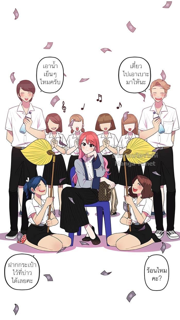 Doujin-Lc- อ่าน โดจิน มังฮวา เกาหลี ญี่ปุ่น จีน แปลไทย Take My Money รักนี้...มีเปย์ ตอนที่ 1 2 3 4 5 6 7 8 9 10 11 12 13 14 ฟรี ไม่มีโฆษณา อ่าน โดจิน Manhwa เกาหลี ญี่ปุ่น จีน เรามีครบ คัดมาให้เน้นๆ โดจิน 18+ รับประกันความฟินโดย Doujin Lc