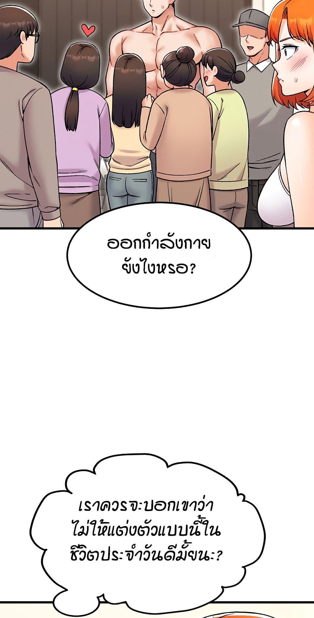 Doujin-Lc- อ่าน โดจิน มังฮวา เกาหลี ญี่ปุ่น จีน แปลไทย Kangcheol's Bosses ตอนที่ 1 2 3 4 5 6 7 8 9 10 11 12 13 14 ฟรี ไม่มีโฆษณา อ่าน โดจิน Manhwa เกาหลี ญี่ปุ่น จีน เรามีครบ คัดมาให้เน้นๆ โดจิน 18+ รับประกันความฟินโดย  Doujin Lc