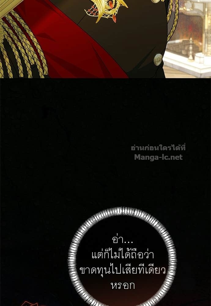 Doujin-Lc- อ่าน โดจิน มังฮวา เกาหลี ญี่ปุ่น จีน แปลไทย อยากได้ ก็เอาไป ตอนที่ 1 2 3 4 5 6 7 8 9 10 11 12 13 14 ฟรี ไม่มีโฆษณา อ่าน โดจิน Manhwa เกาหลี ญี่ปุ่น จีน เรามีครบ คัดมาให้เน้นๆ โดจิน 18+ รับประกันความฟินโดย Doujin Lc