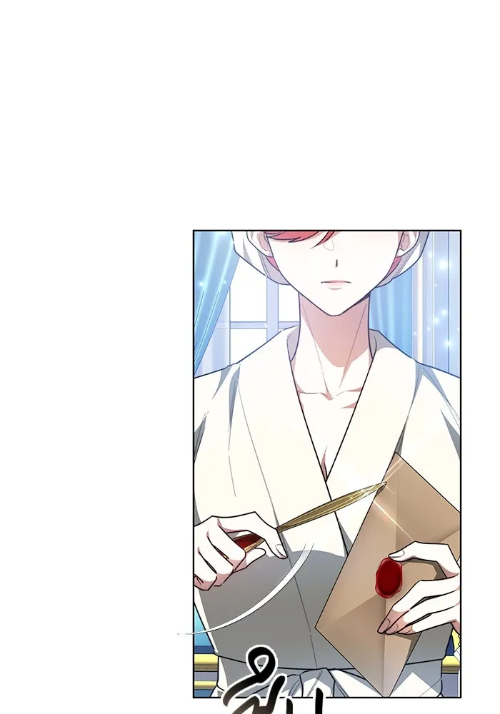 เหตุผลที่ฉันนอกใจ ตอนที่ 7 รูปที่ 76