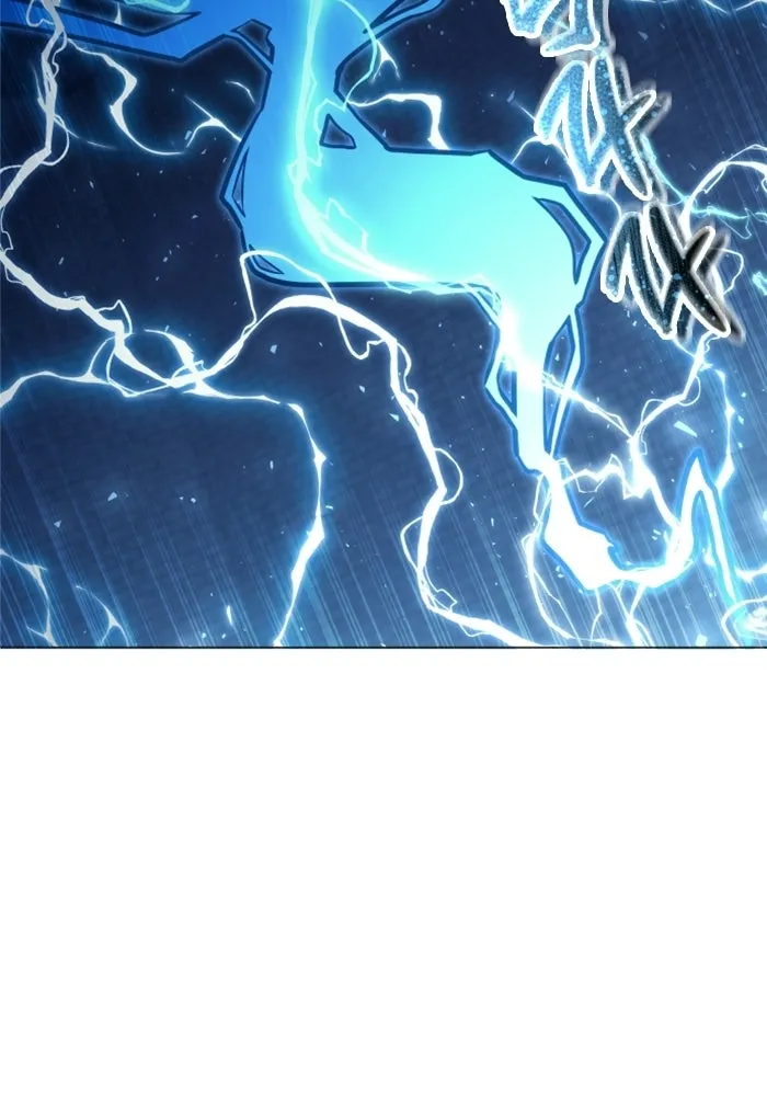 อูเร็ค มาซิโน่ ตอนที่ 43 สายฟ้าฟาด 7 รูปที่ 13