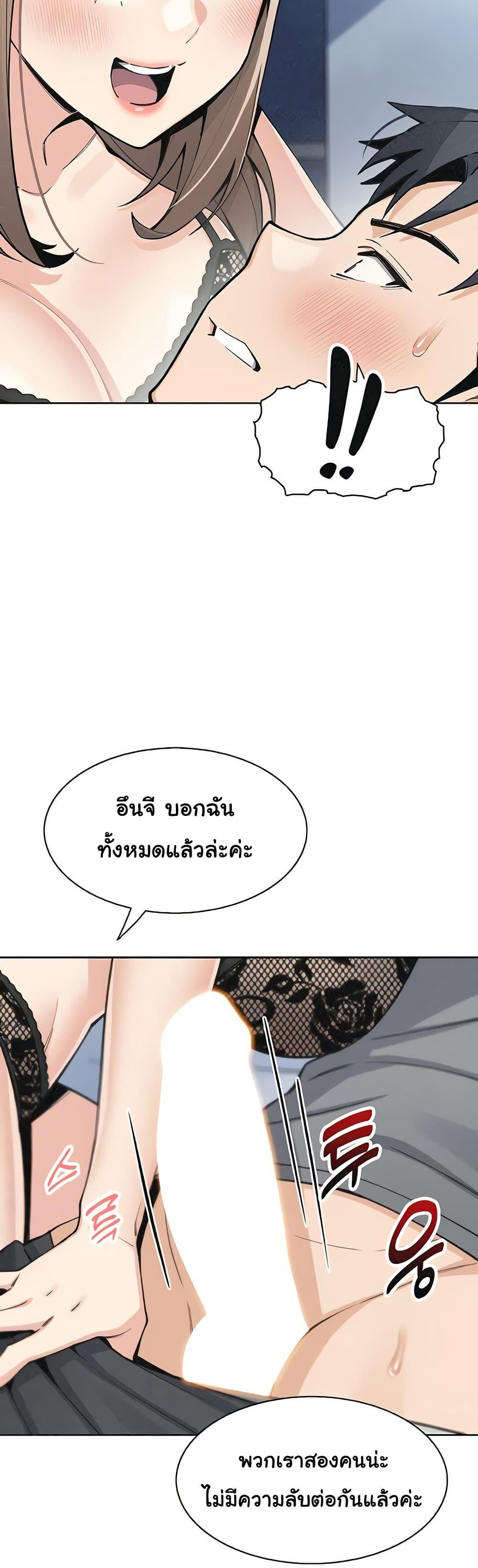 Doujin-Lc- อ่าน โดจิน มังฮวา เกาหลี ญี่ปุ่น จีน แปลไทย My Daughter ตอนที่ 1 2 3 4 5 6 7 8 9 10 11 12 13 14 ฟรี ไม่มีโฆษณา อ่าน โดจิน Manhwa เกาหลี ญี่ปุ่น จีน เรามีครบ คัดมาให้เน้นๆ โดจิน 18+ รับประกันความฟินโดย  Doujin Lc