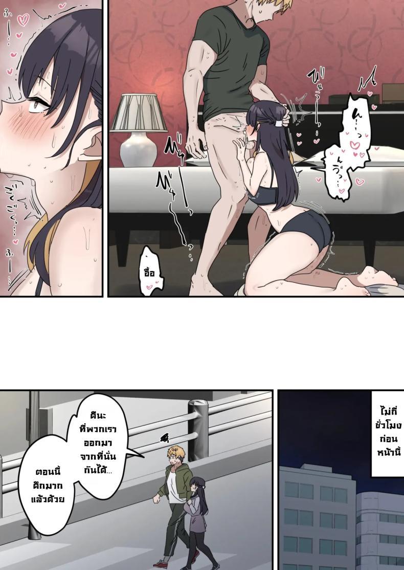 Doujin-Lc- อ่าน โดจิน มังฮวา เกาหลี ญี่ปุ่น จีน แปลไทย แกล้งทำเป็นเซ็กส์กับน้องชาย [Fence14] Giji SEX Kyoudai ตอนที่ 1 2 3 4 5 6 7 8 9 10 11 12 13 14 ฟรี ไม่มีโฆษณา อ่าน โดจิน Manhwa เกาหลี ญี่ปุ่น จีน เรามีครบ คัดมาให้เน้นๆ โดจิน 18+ รับประกันความฟินโดย  Doujin Lc