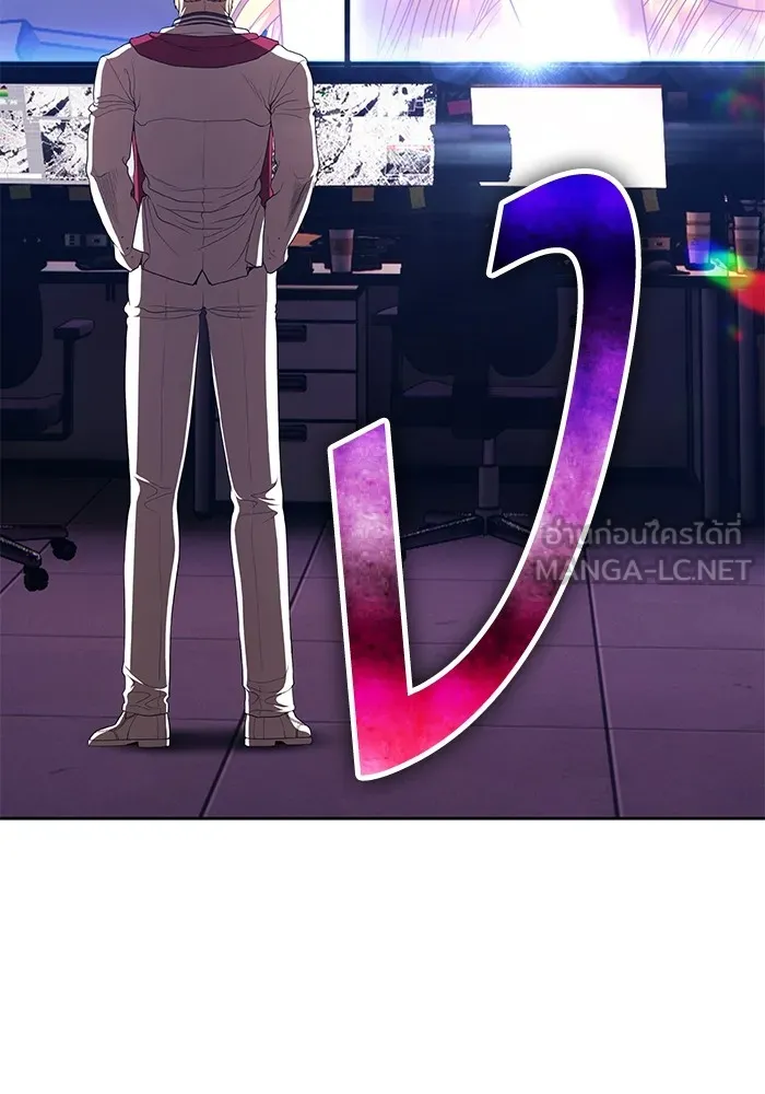 +99 ท่อนไม้พร้อมบวก ตอนที่ 41 ผู้เข้าชิง (1) รูปที่ 423