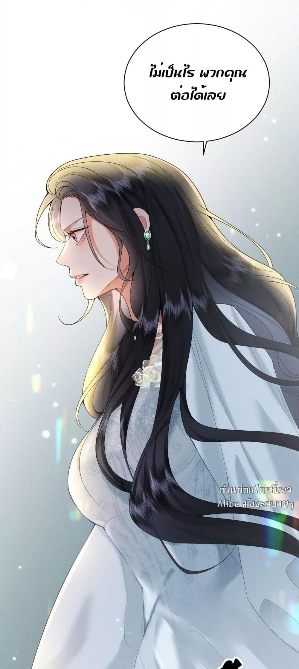 Manga-lc-com อ่านมังงะ อ่านการ์ตูน ออนไลน์ ฟรี TheDuke’sdaug ตอนที่ 1 2 3 4 5 6 7 8 9 10 11 12 13 14 ฟรี ไม่มีโฆษณา Manga-lc - อ่าน มังงะ อ่าน การ์ตูน ออนไลน์ อ่านมังงะ ฟรี