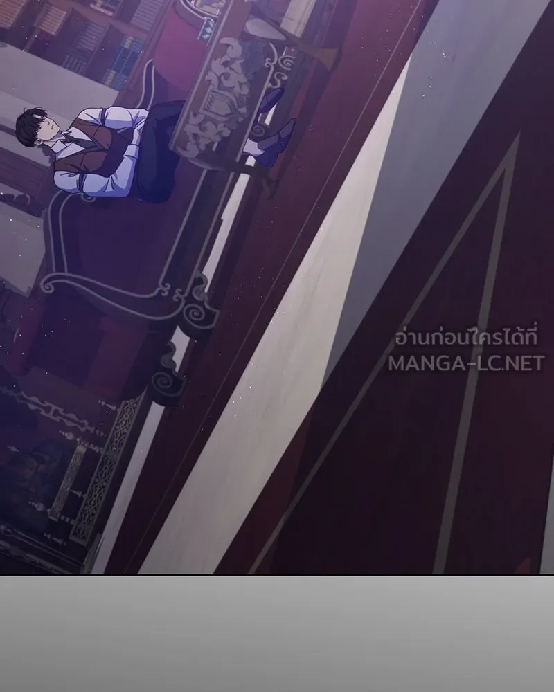 ถ้าเป็นนางร้าย ขอตายดีกว่า ตอนที่ 13 รูปที่ 90